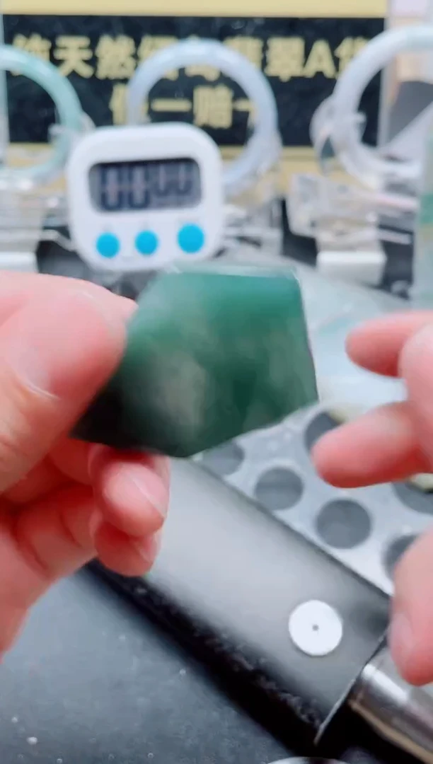 翡翠未镶嵌颈饰翡翠642