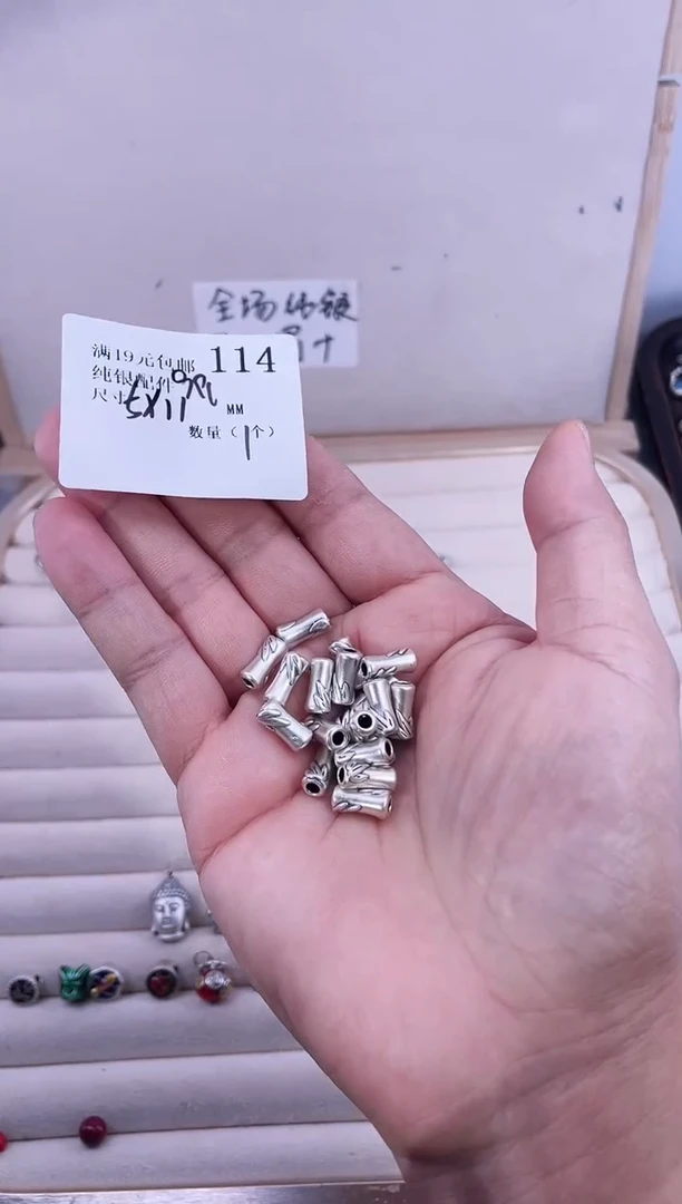 无足银纯银配件114