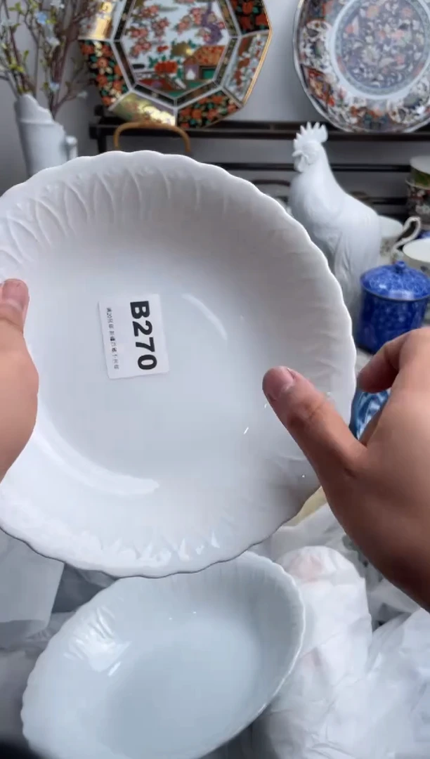瓷片狸***橘270-B-