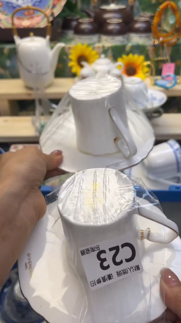 瓷片布*达闪购闪购闪购闪购