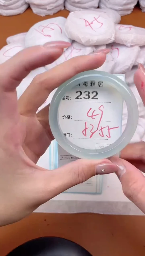 【闪购商品】玛瑙/玉髓手镯未镶嵌232