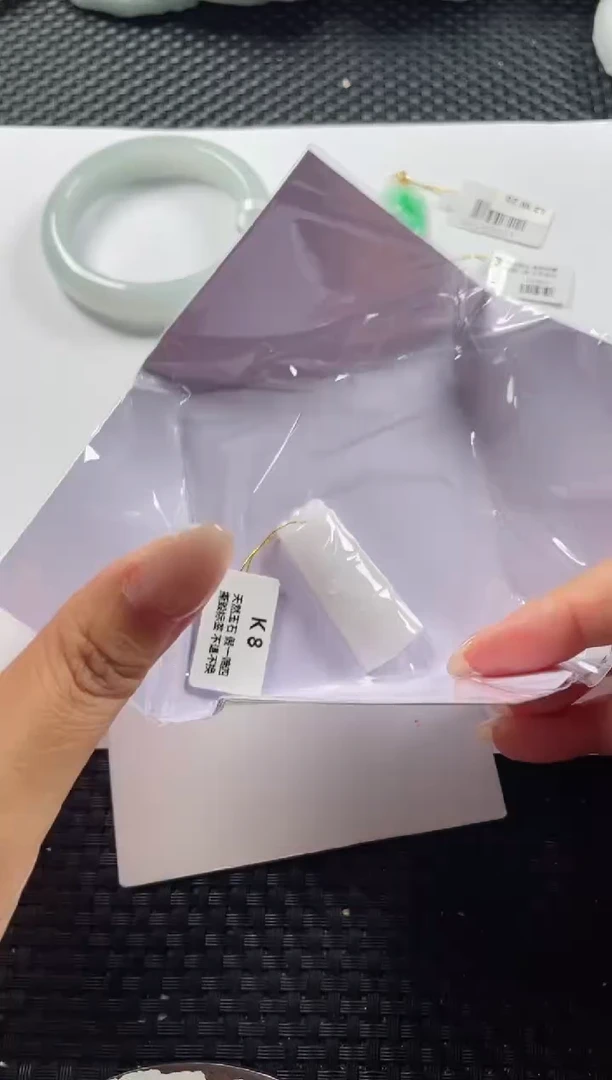 颈饰未镶嵌翡翠基地发货H 8139