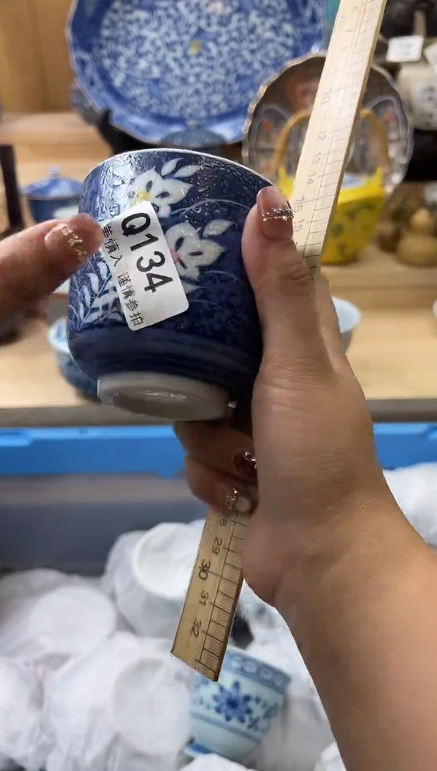 【闪购商品】瓷片134qqqqqqqqqqqq