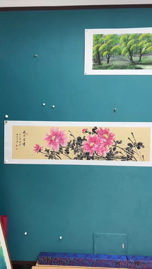 竖款娜兰书院艺术作品专属链接