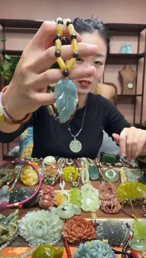 未镶嵌岫玉吊坠·