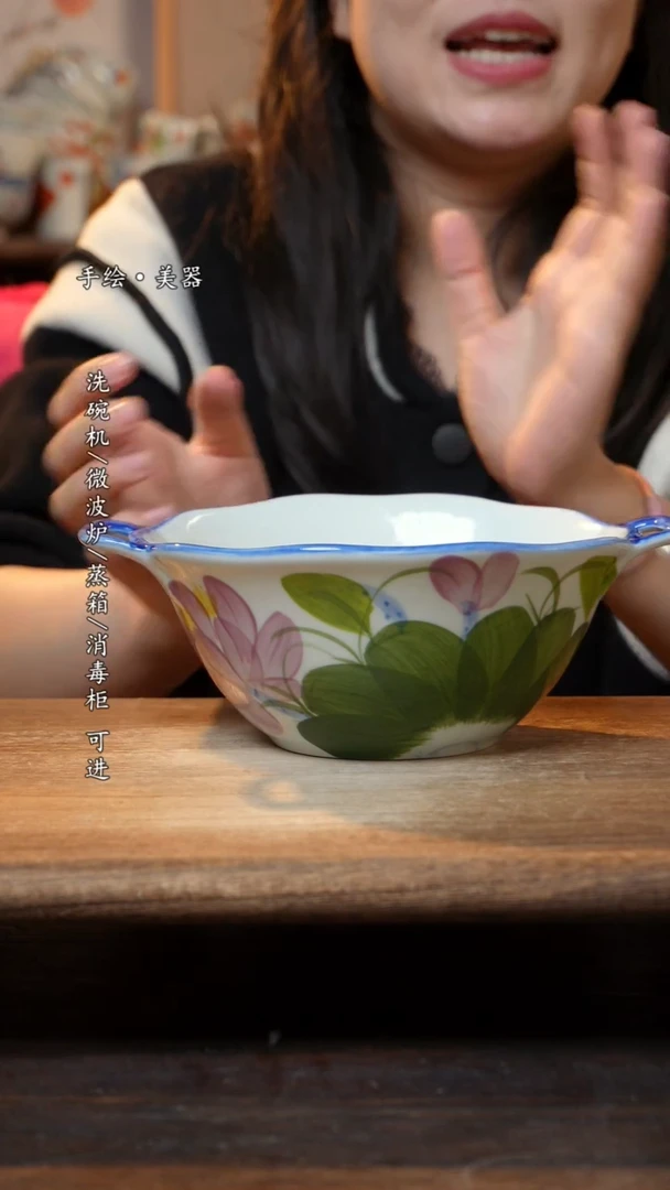 【闪购商品】瓷1个景德镇高温瓷釉下瓷食品级