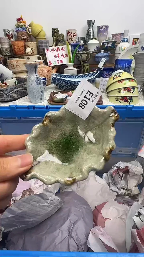 瓷片小*七千瓷百陶 默认微瑕E108