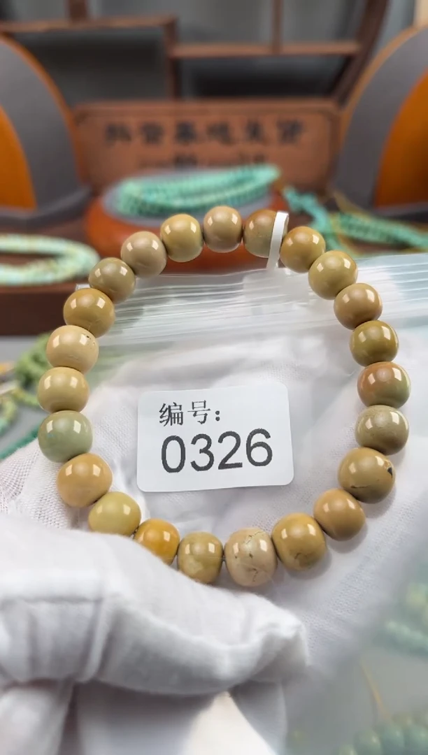 【闪购商品】绿松石松石未镶嵌0326