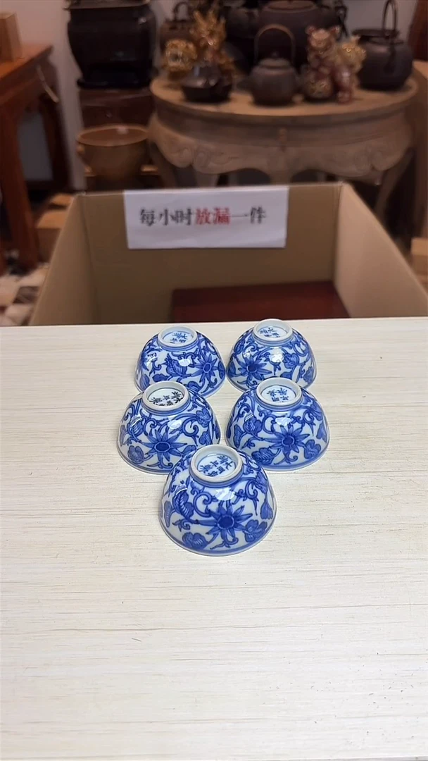 谢谢老板回流产品有磨损正常，慎拍。