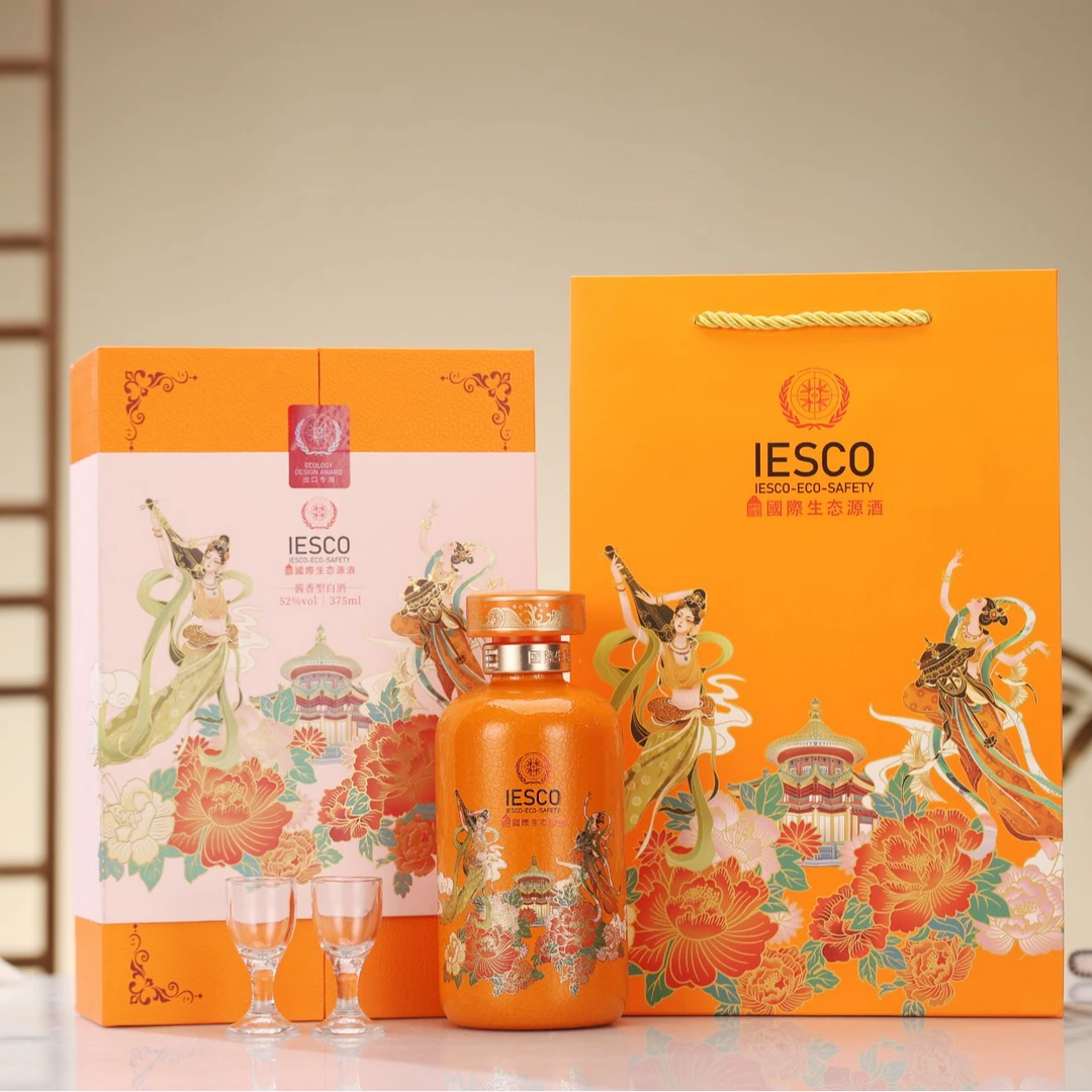 老客栈国际生态源酱香型白酒52度375ml52度