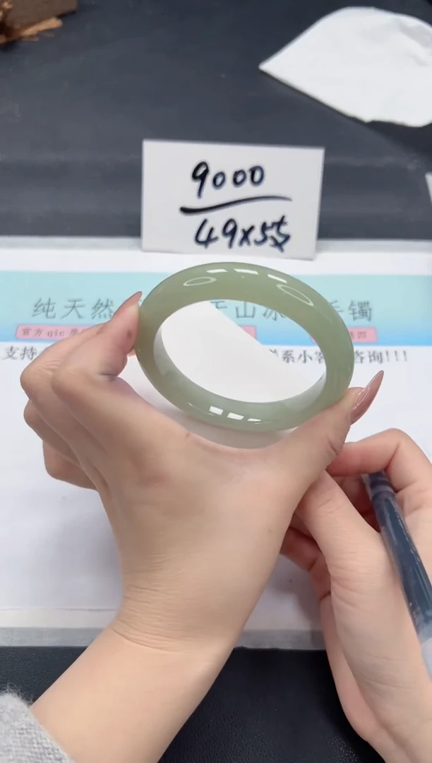 【闪购商品】石英质玉手镯未镶嵌A68-60