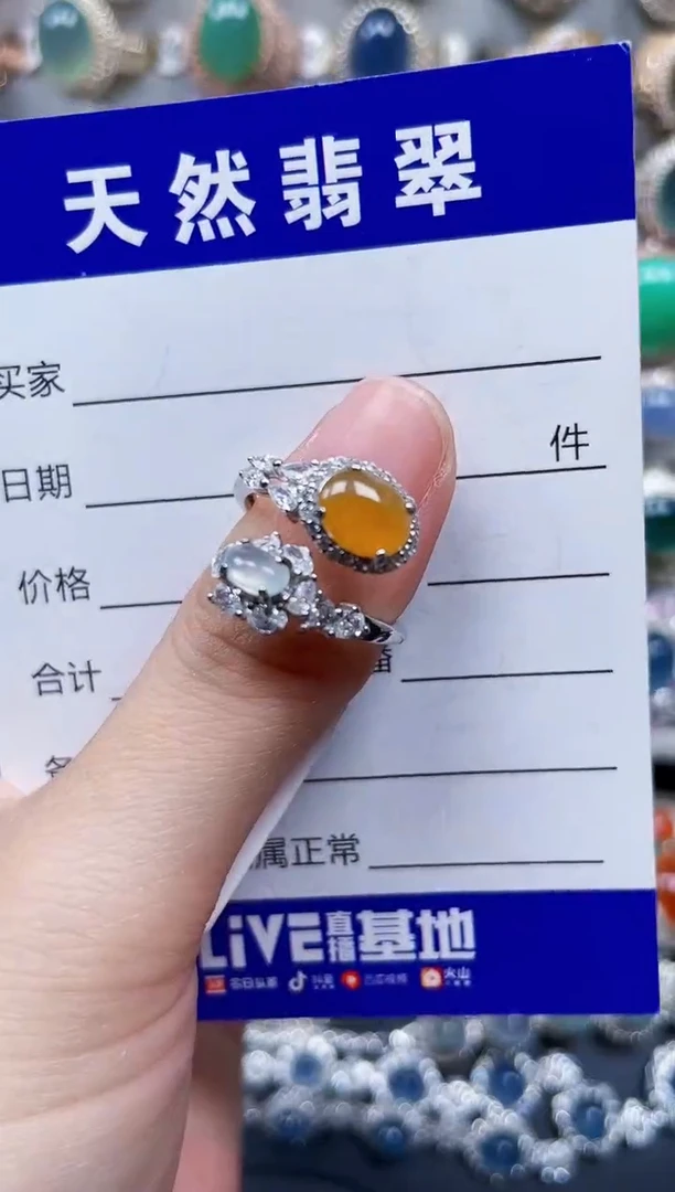银S925镶嵌戒指翡翠356