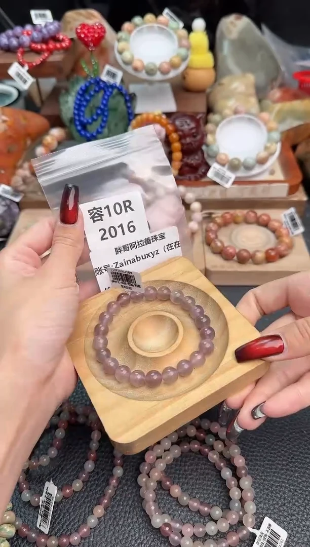 【闪购商品】石英质玉手链足铂镶嵌10R2016