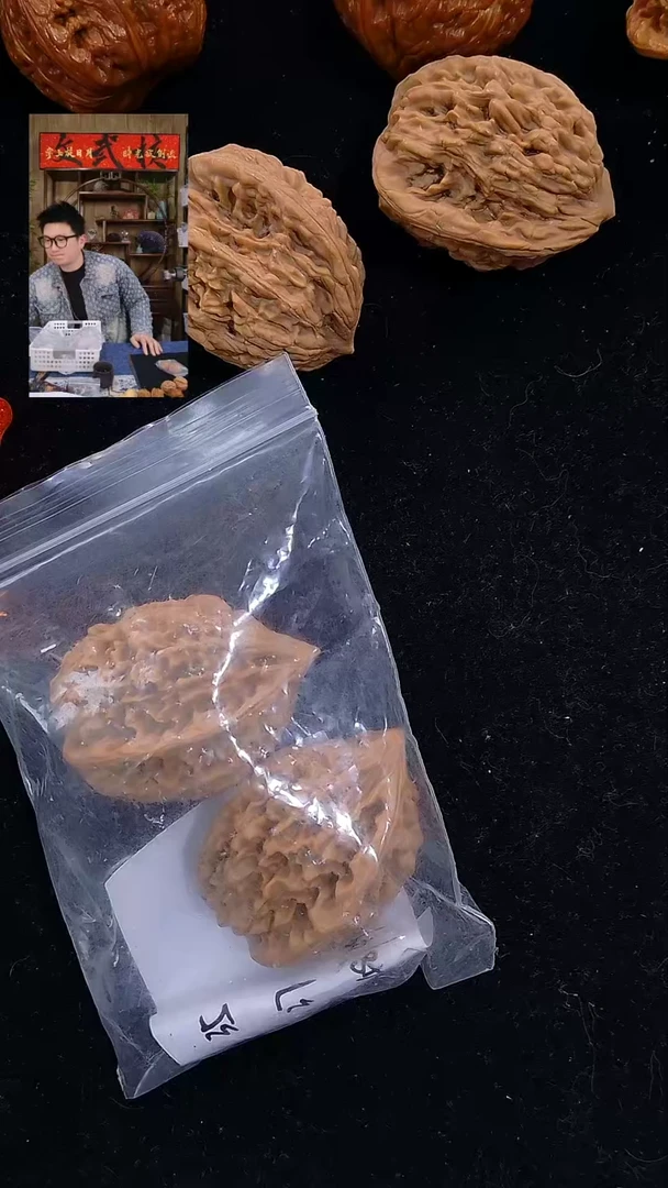 【闪购商品】文玩核桃吊坠35招财鼠