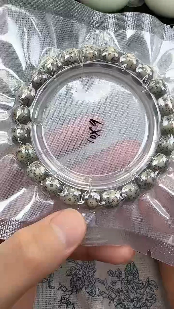 星月菩提手串50石玉料糯冰单圈10×9高透精工福利