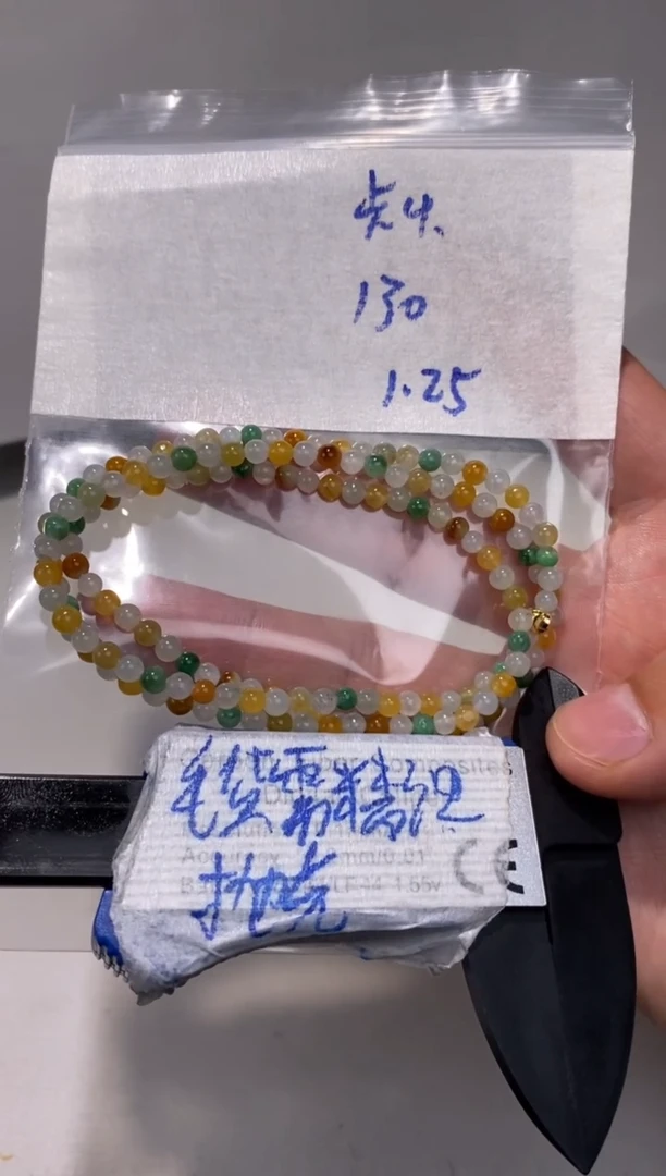 【闪购商品】定制翡翠未镶嵌毛货需精细抛光