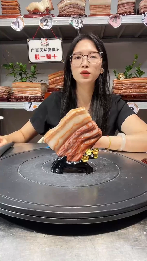石材天然石材柳州猪肉石11-10-2.4