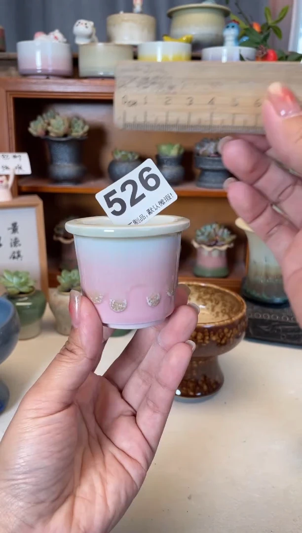 瓷片526知木小芳花盆
