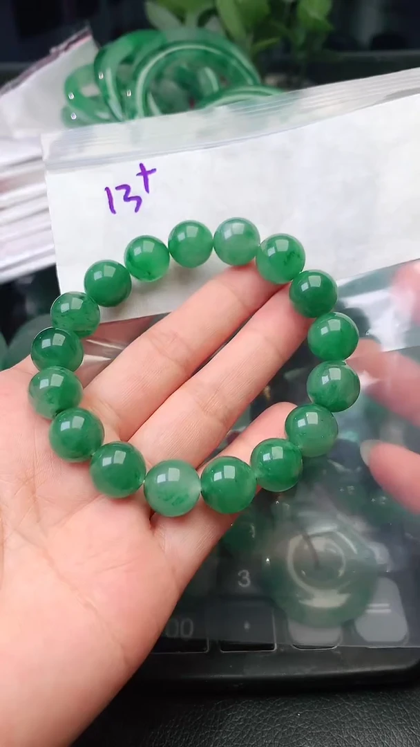 定制石英质玉（非洲翠）珠子