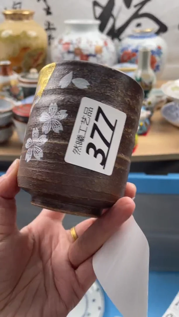 【闪购商品】瓷片377然曦海外工艺品***