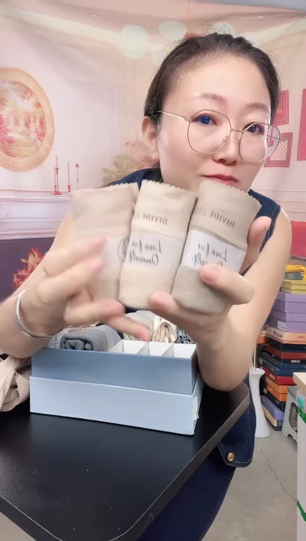 你好你好你好你好你好