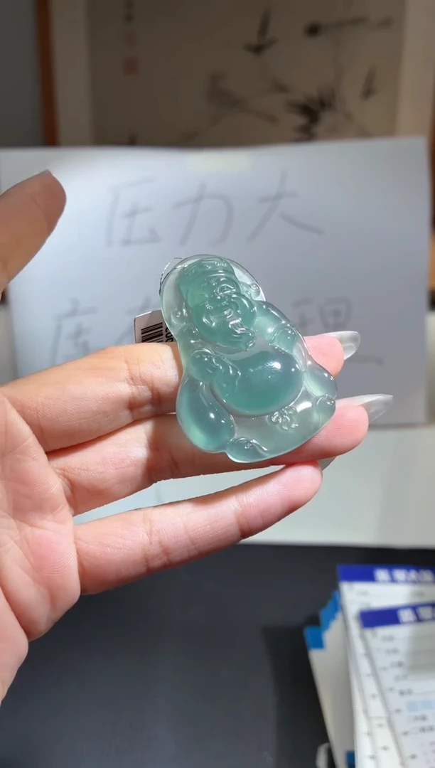 吊坠(不含链)未镶嵌翡翠财神爷