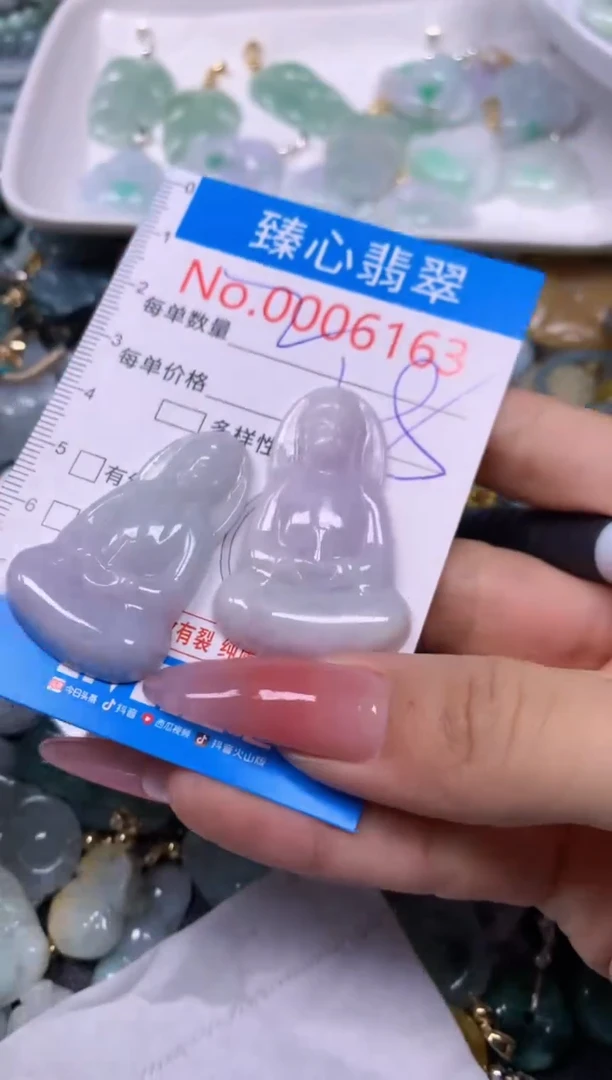 【闪购商品】翡翠颈饰未镶嵌含绳0006163