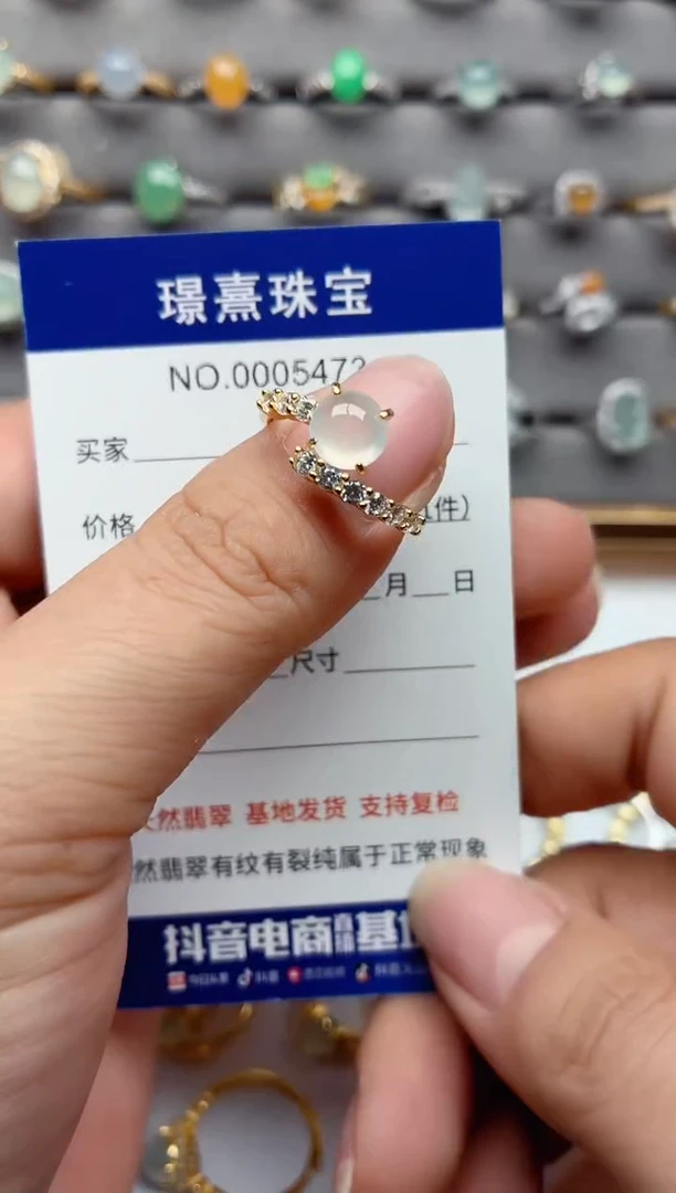 银S925镶嵌戒指翡翠.