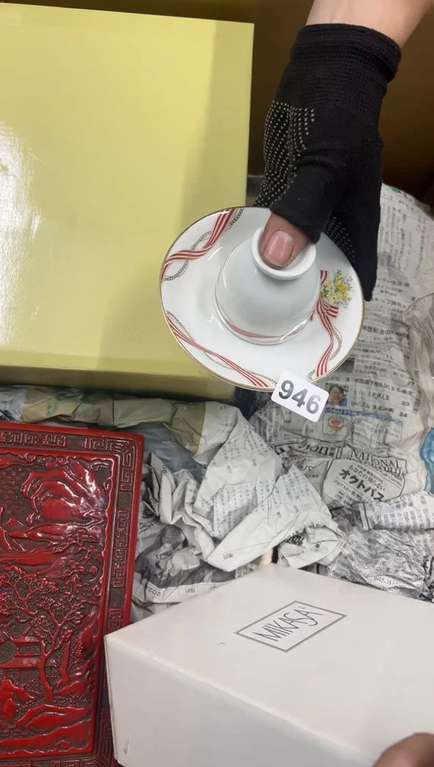 【闪购商品】瓷片946中古商品谨慎参拍