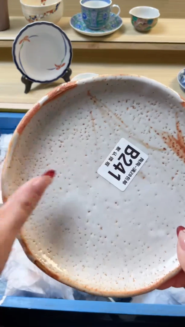 【闪购商品】杯满28包邮瓷器瓷器B241