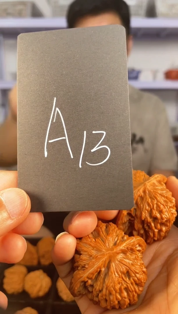 文玩核桃把件文玩核桃