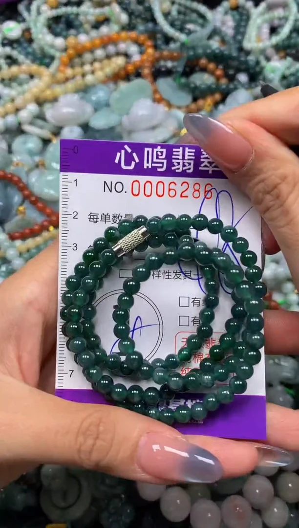 颈饰未镶嵌翡翠闪购006286