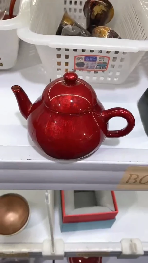 瓷片B0212陶瓷茶具茶器
