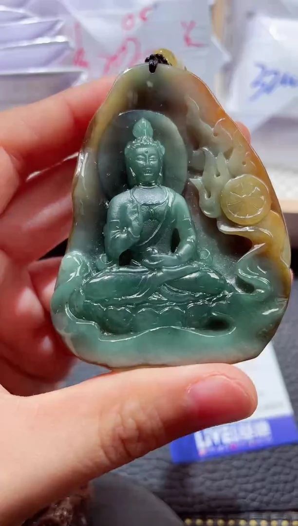 未镶嵌挂件翡翠00008888857