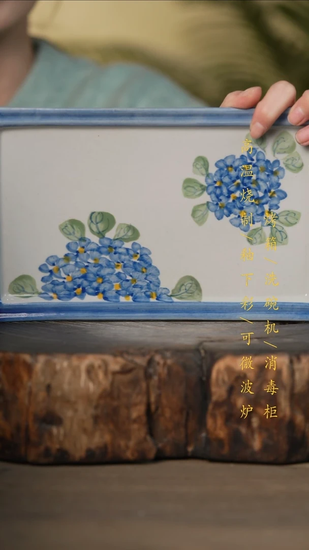 瓷片景德镇高温釉下彩可微波烤箱洗碗机