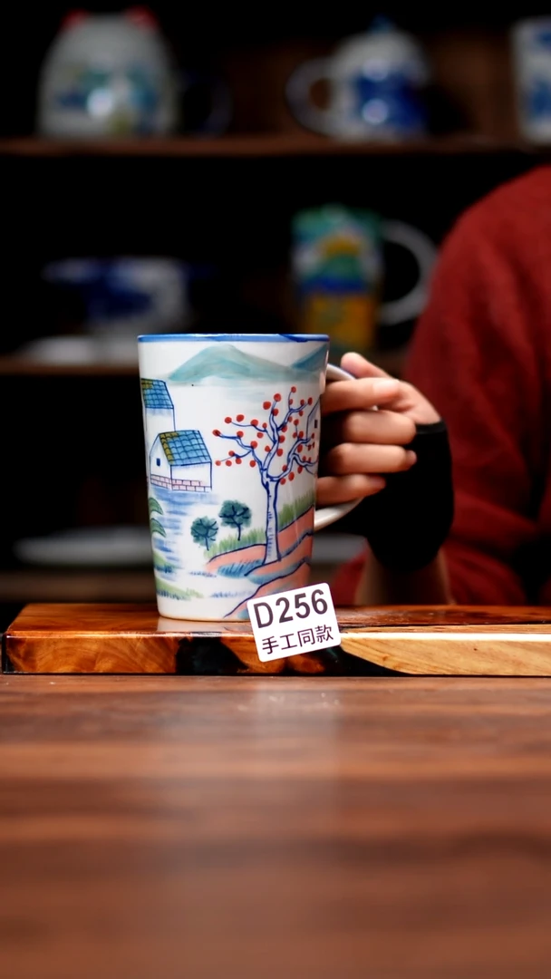 其他D256禾泥一器瓷器