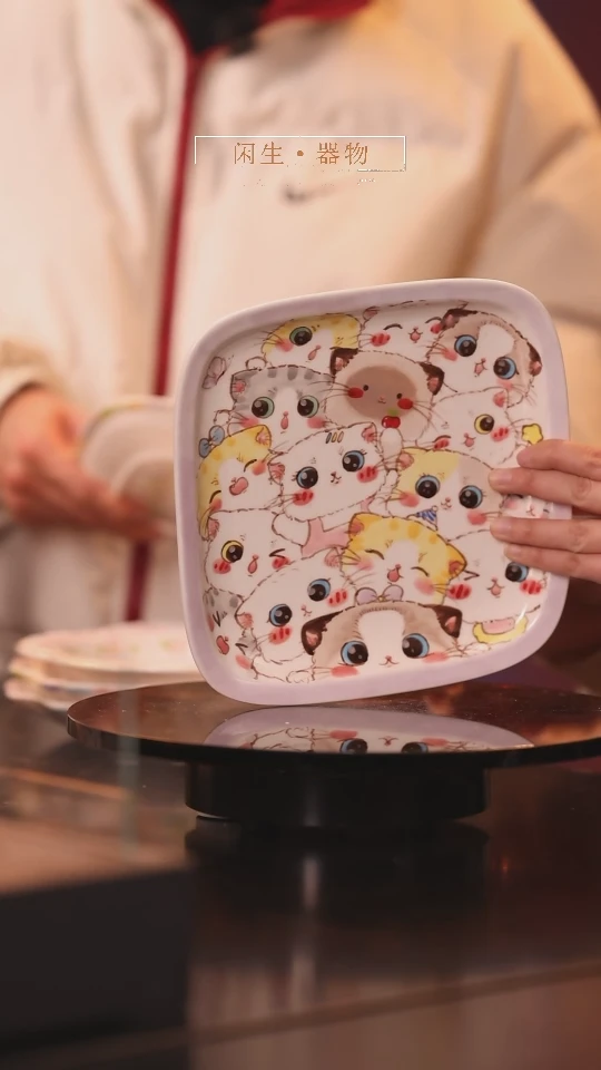 【闪购商品】景德镇可爱设计师款陶瓷