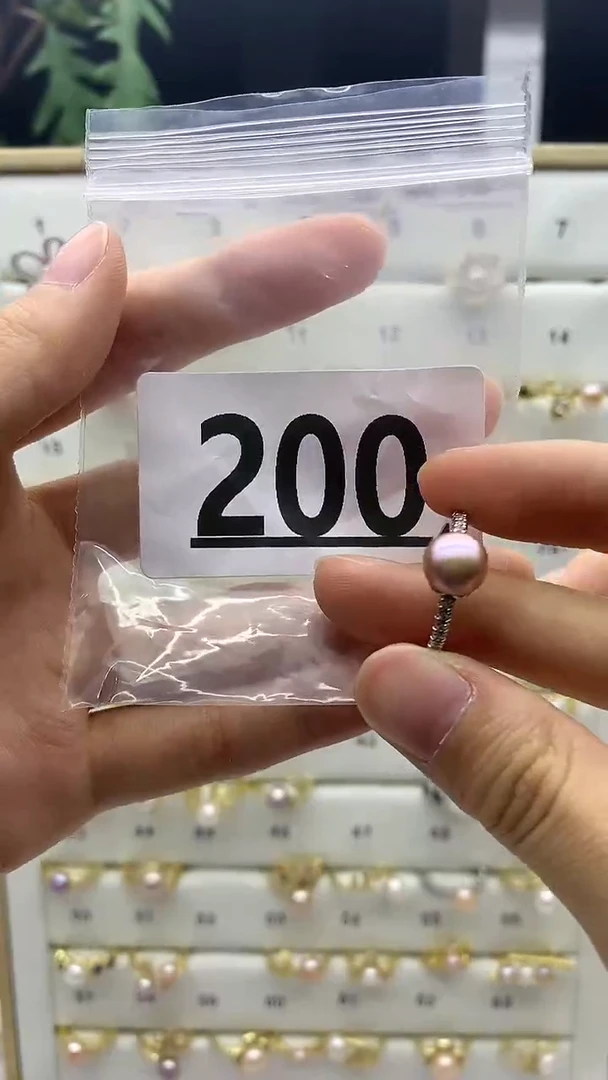 合金珠宝奇石淡水珍珠200