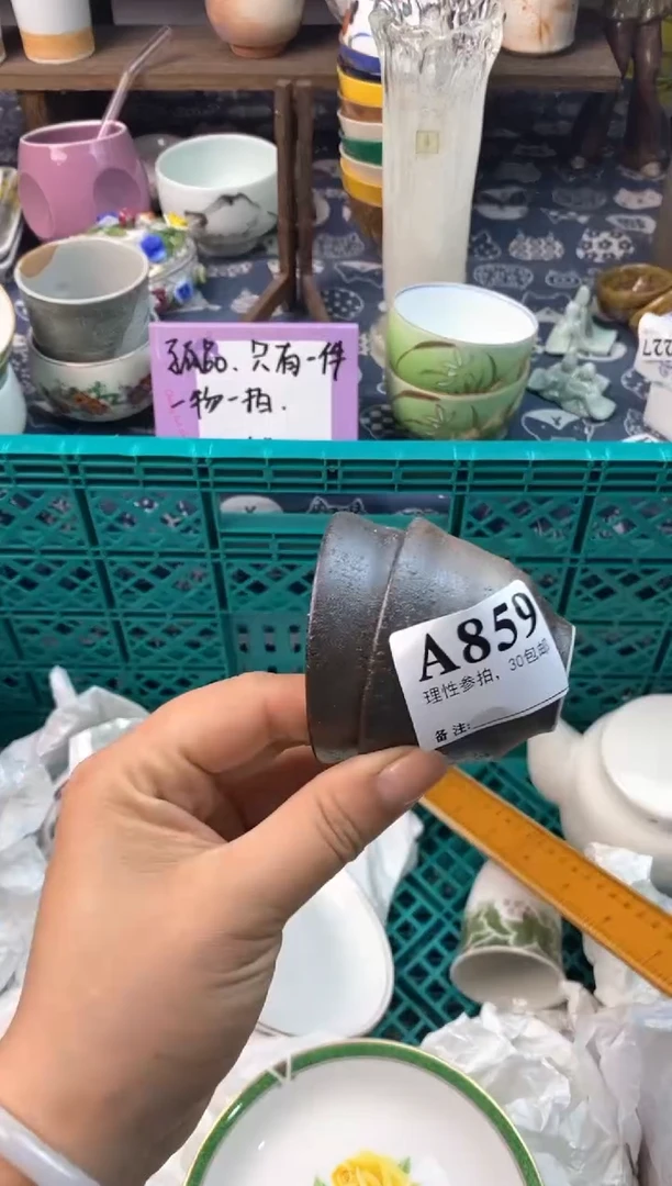 瓷片[○･｀Д´･ ○][○･｀Д´･ ○]