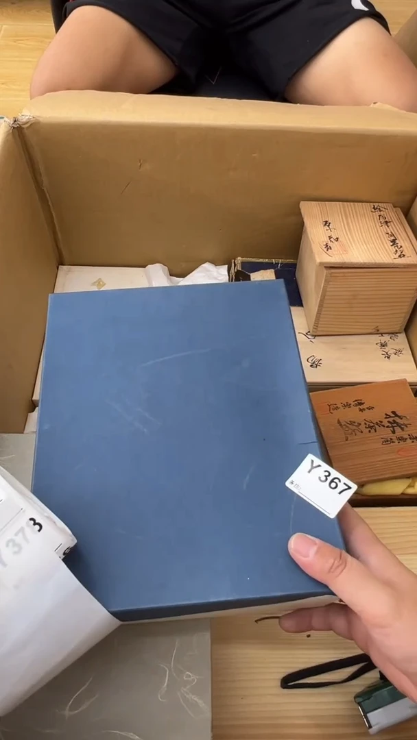 瓷片r****g中古商品谨慎参拍367