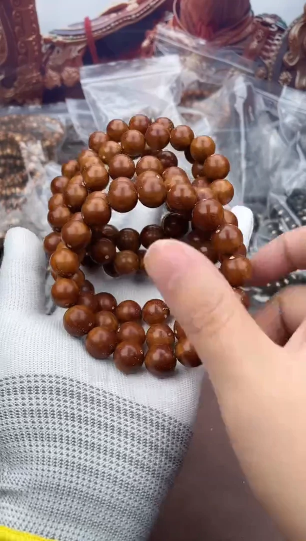 手串紫金鼠11号光珠