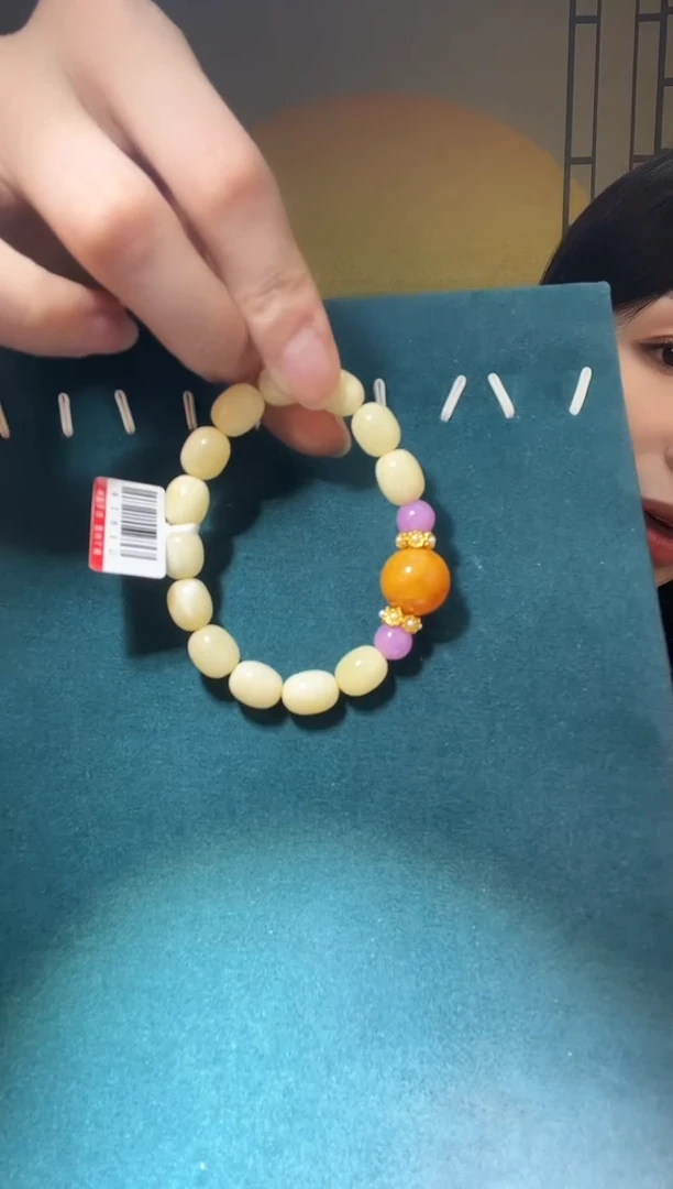 【闪购商品】琥珀裸石未镶嵌G1814天然蜜蜡