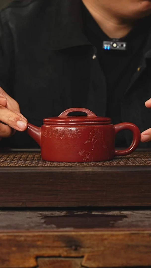 茶壶紫砂丁蜀镇紫砂壶