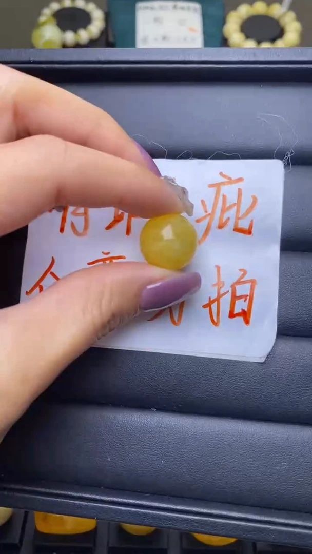 【闪购商品】琥珀裸石未镶嵌葵. 3