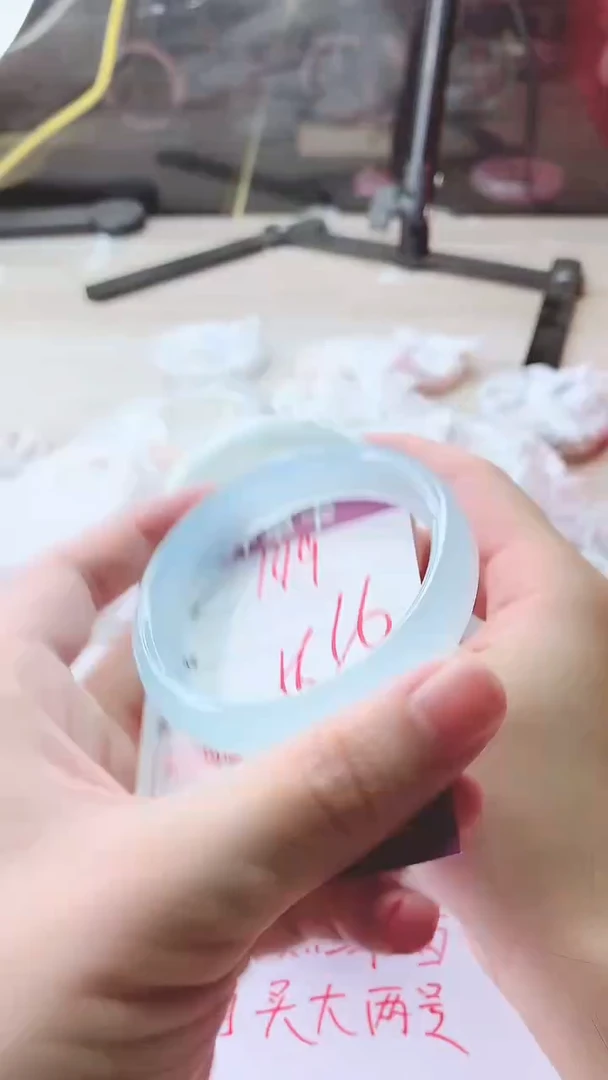手镯玛瑙/玉髓未镶嵌149