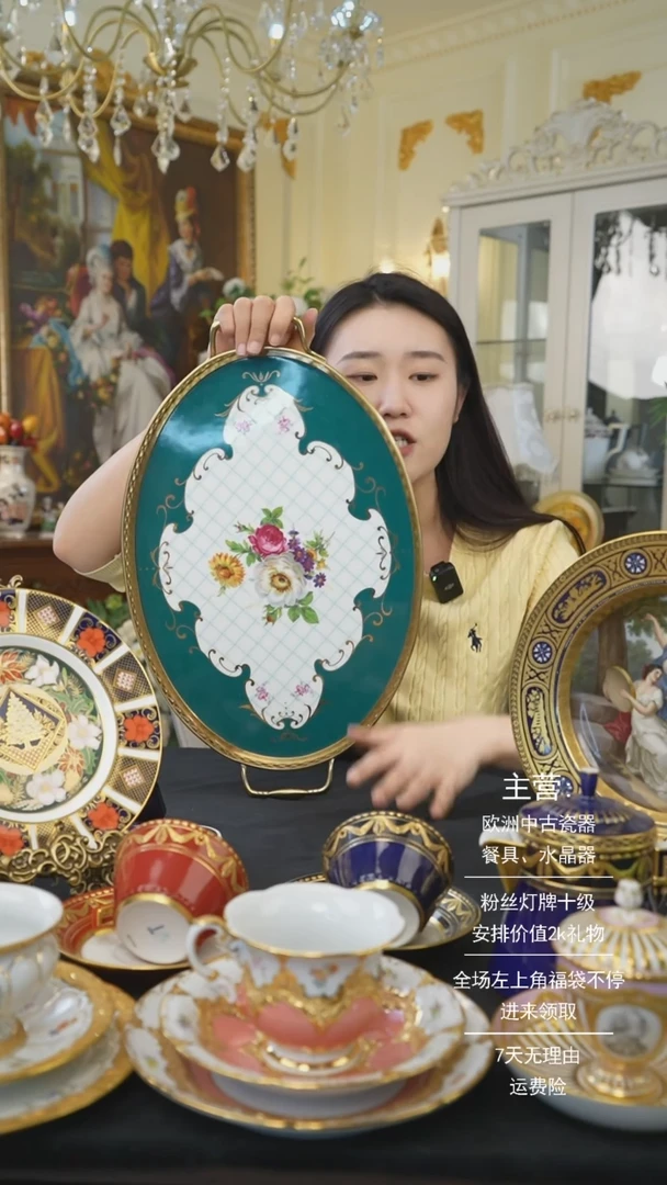 【闪购商品】摆件米多家中古器物 如图所示221