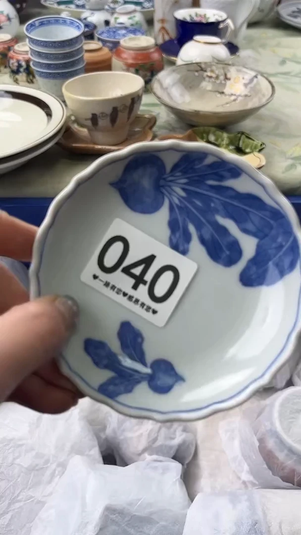 用****4040 瓷器