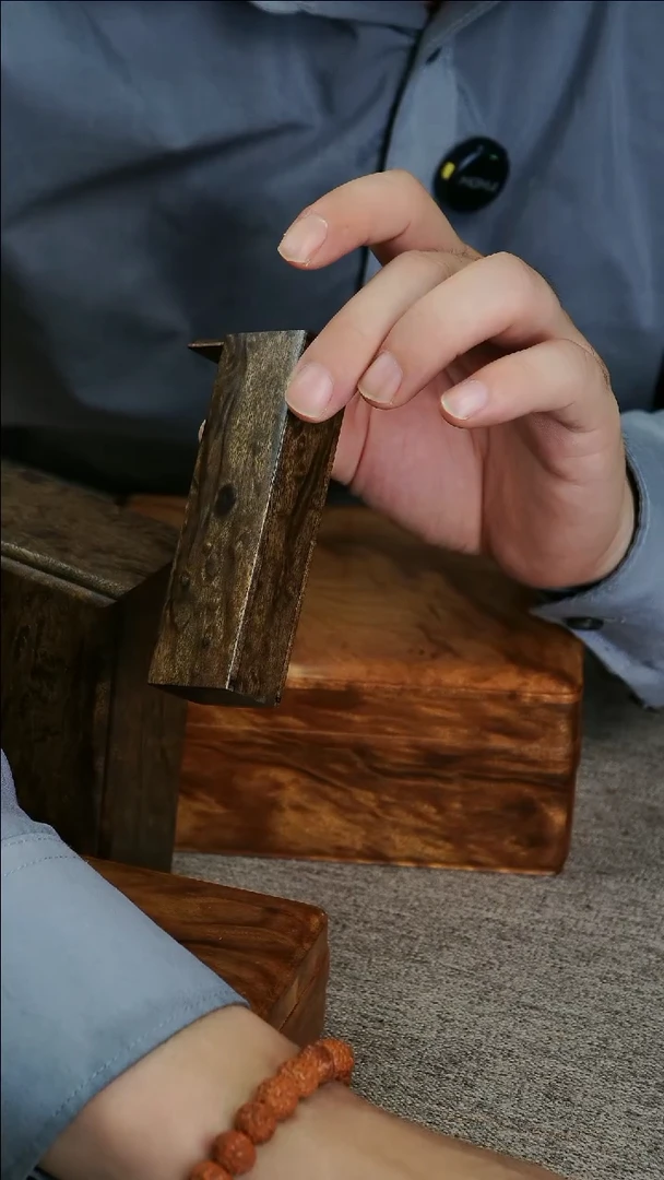 金丝楠金丝楠木牙签盒