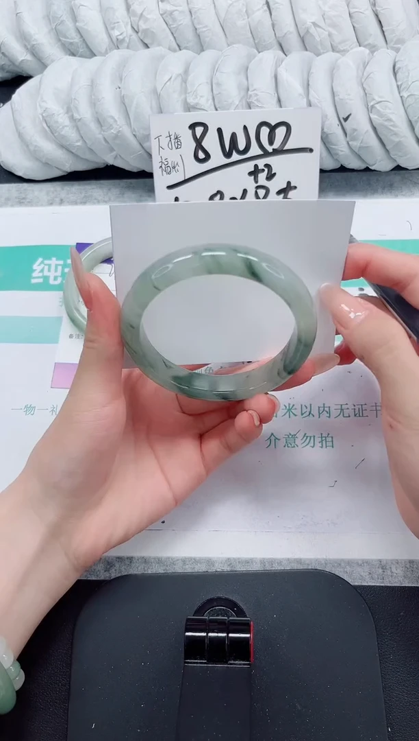 石英质玉手镯未镶嵌276-60.6