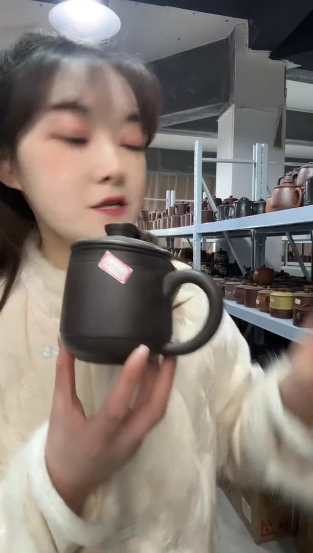 【闪购商品】紫砂盖杯紫砂盖杯石黄三件套